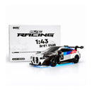 88RC BMW M4-Style 1:43 4WD RC Drift Car